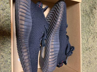 adidas YEEZY Boost 350 V2 "Bred" (2017)