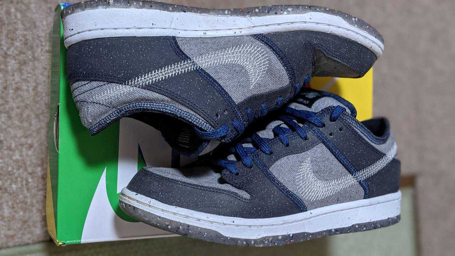 Nike SB Dunk Low PRO "Dark Grey"