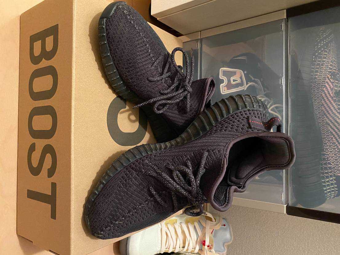 adidas YEEZY Boost 350 V2 "Black"