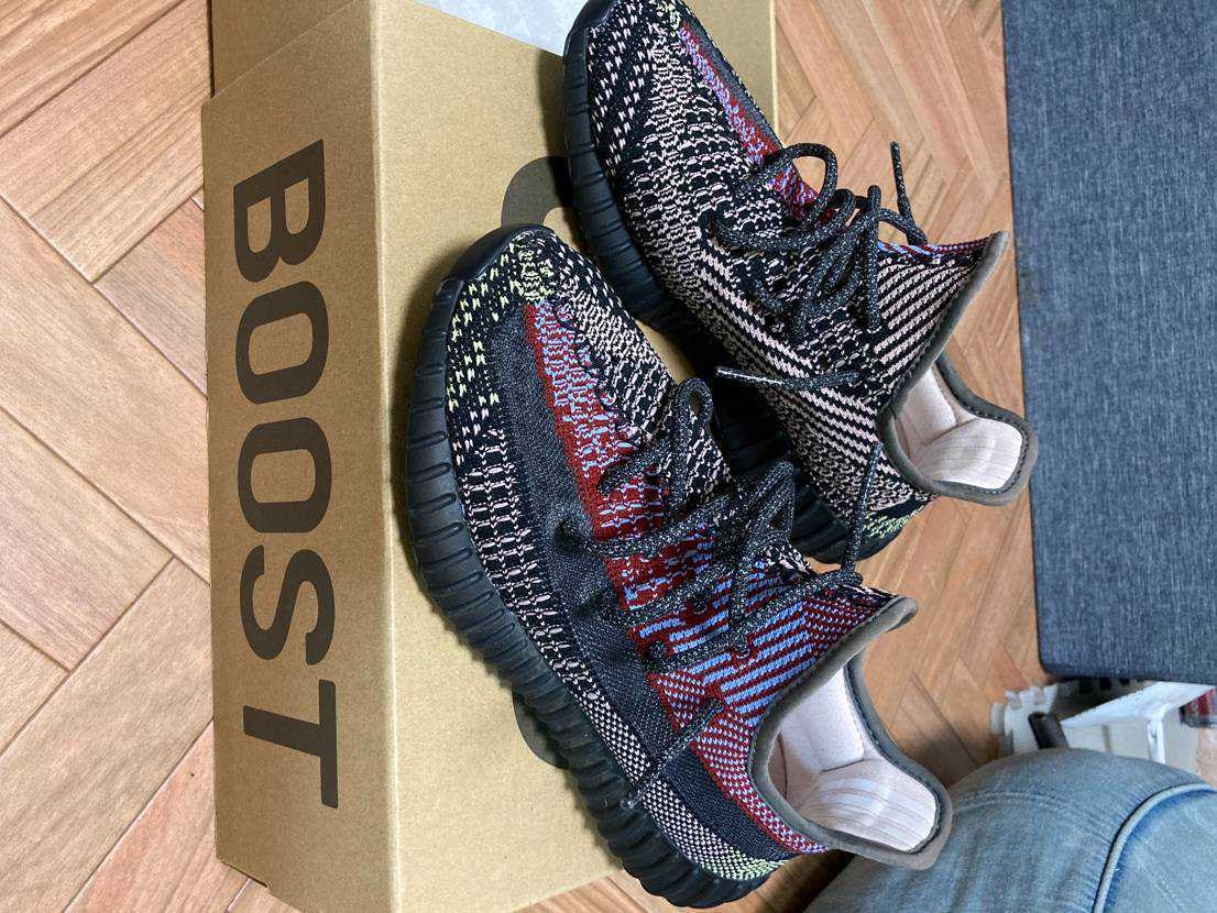 adidas Yeezy Boost 350 v2 "Yecheil"