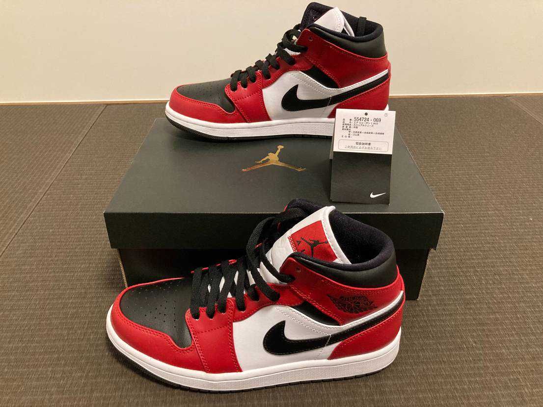 Nike Air Jordan 1 Mid "Chicago Black Toe"
