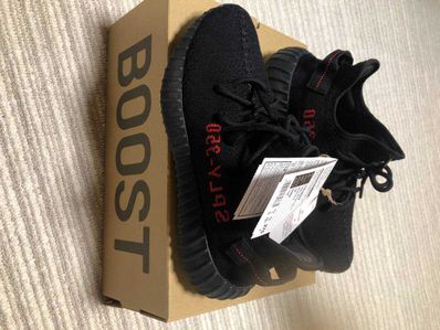 adidas YEEZY Boost 350 V2 "Core Black/Red" (2020)