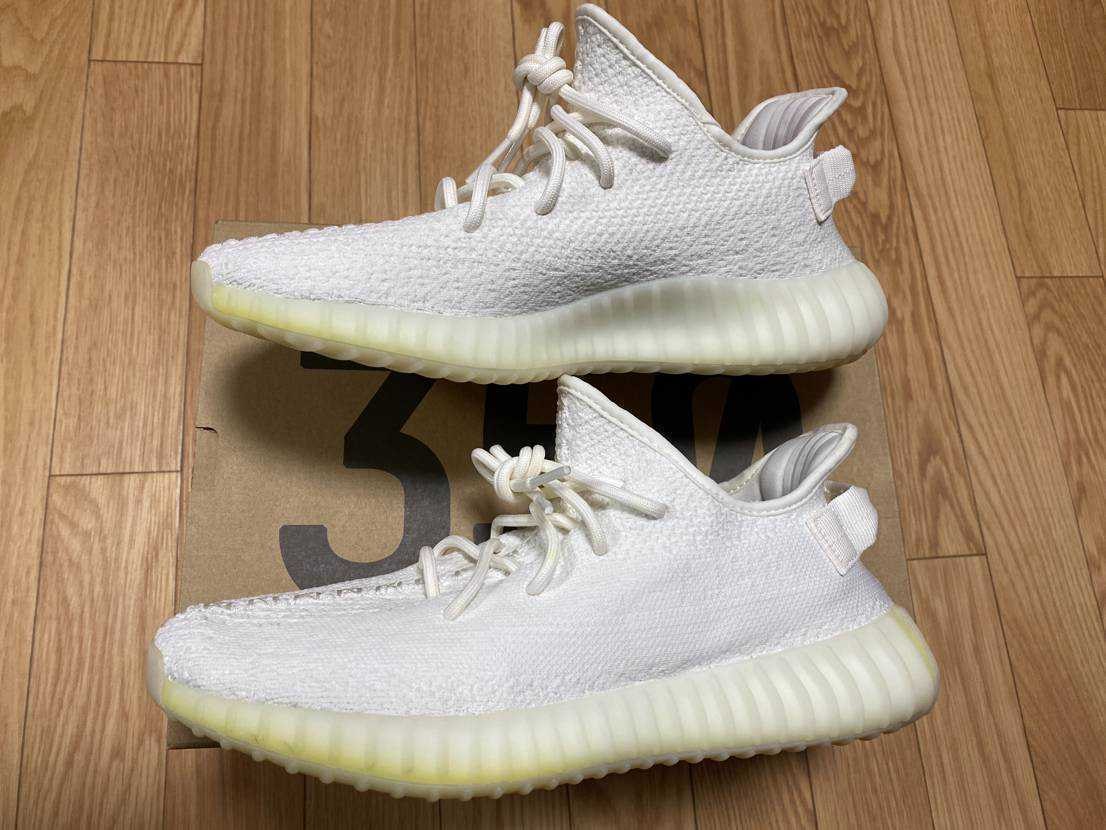 adidas YEEZY Boost 350 V2 "Cream White"