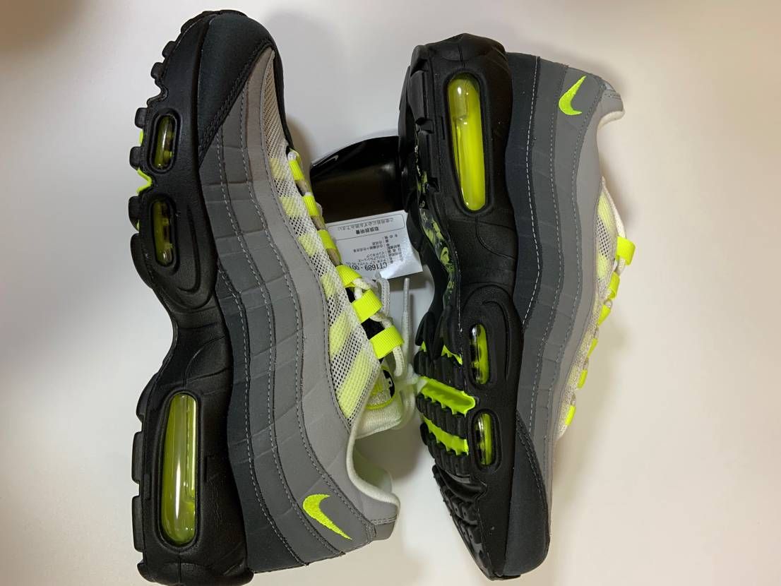 Nike Air Max 95 OG "Neon Yellow" (2020)