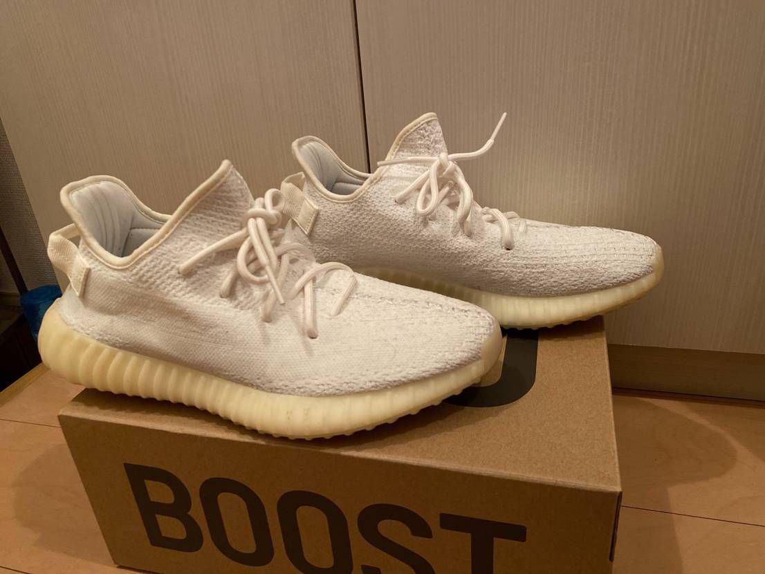 adidas YEEZY Boost 350 V2 "Cream White"
