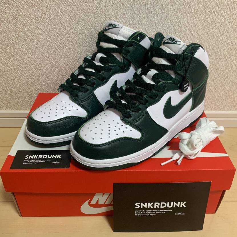 NIKE DUNK HIGH "PRO GREEN"