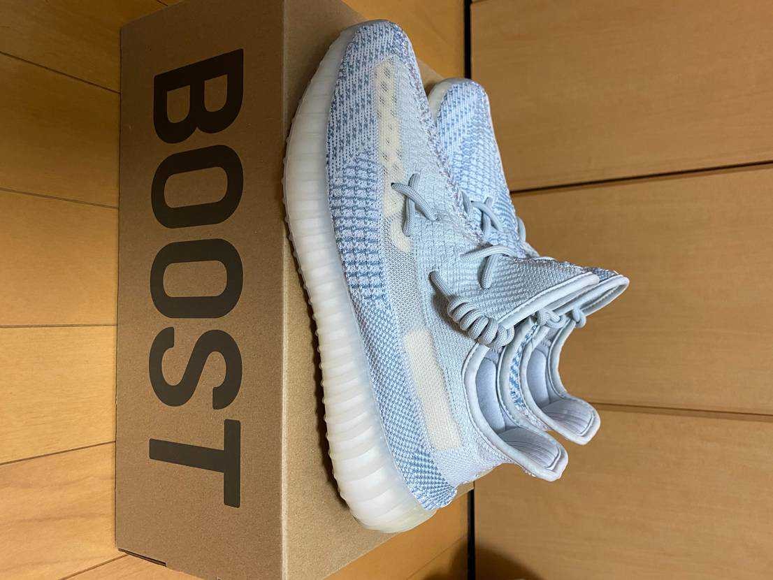 adidas YEEZY Boost 350 V2 "Cloud White"