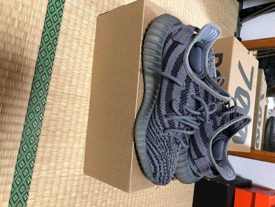 adidas Yeezy Boost 350 V2 "Grey/Bold Orange/DGH Solid Grey"