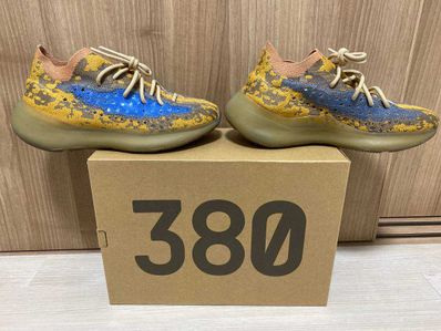 adidas Yeezy Boost 380 "Blue Oat"