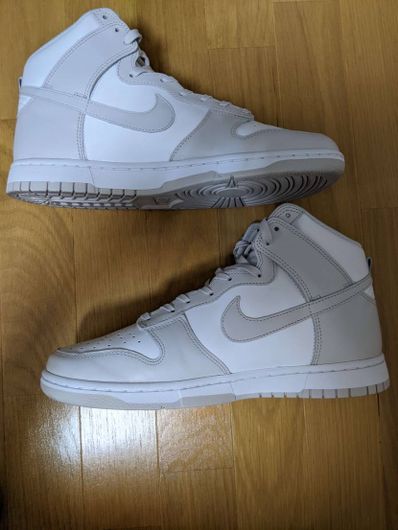 Nike Dunk High Reteo "Vast Grey"