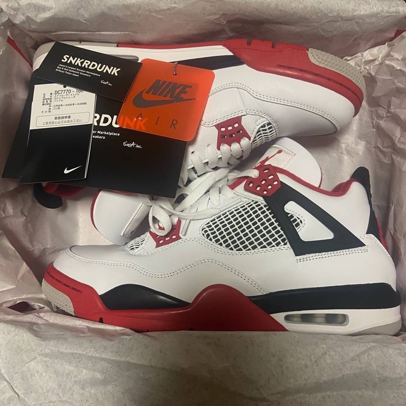 Nike Air Jordan 4 Retro OG "Fire Red" (2020)