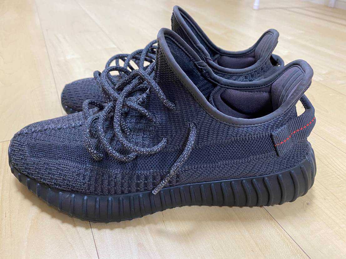 adidas YEEZY Boost 350 V2 "Black"