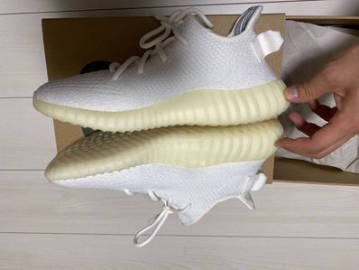 adidas YEEZY Boost 350 V2 "Cream White"