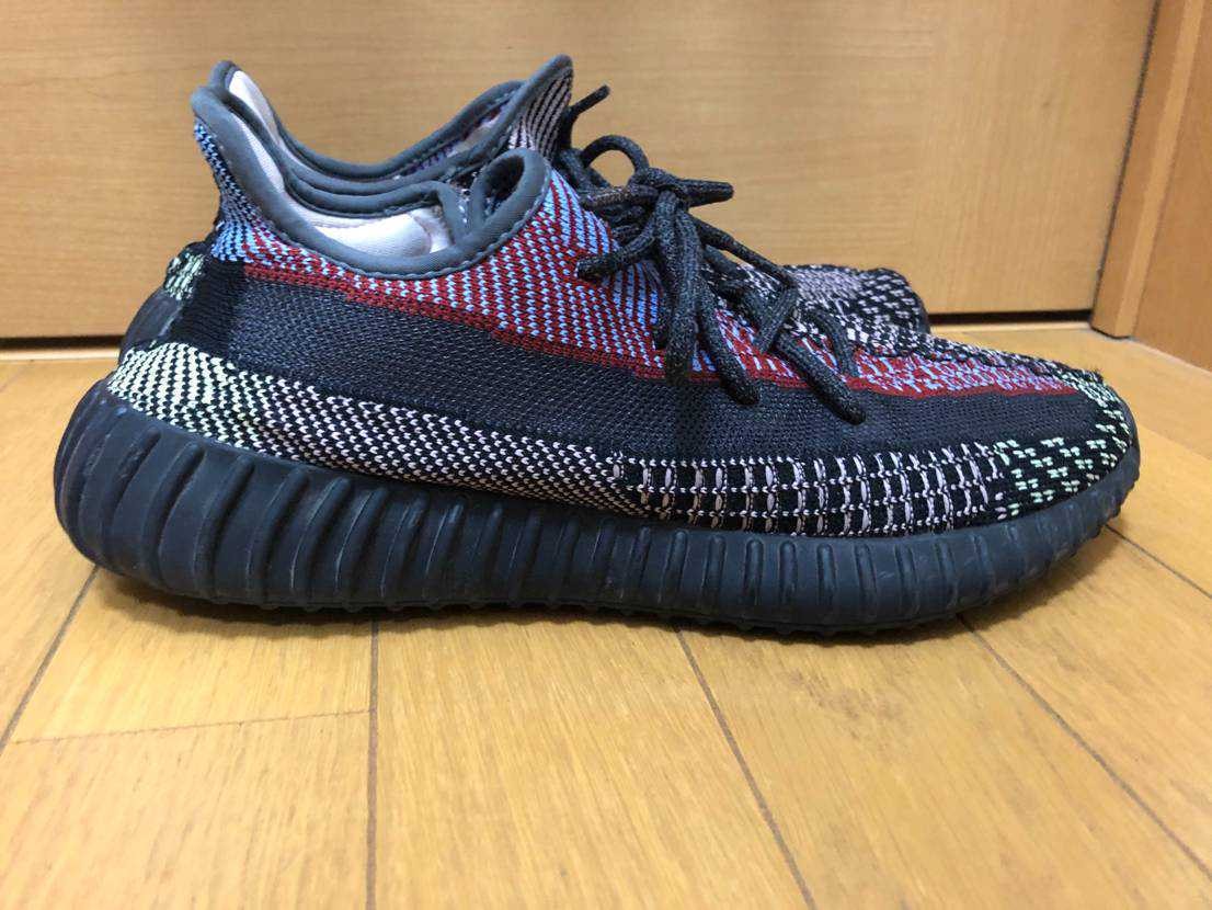 adidas Yeezy Boost 350 v2 "Yecheil"