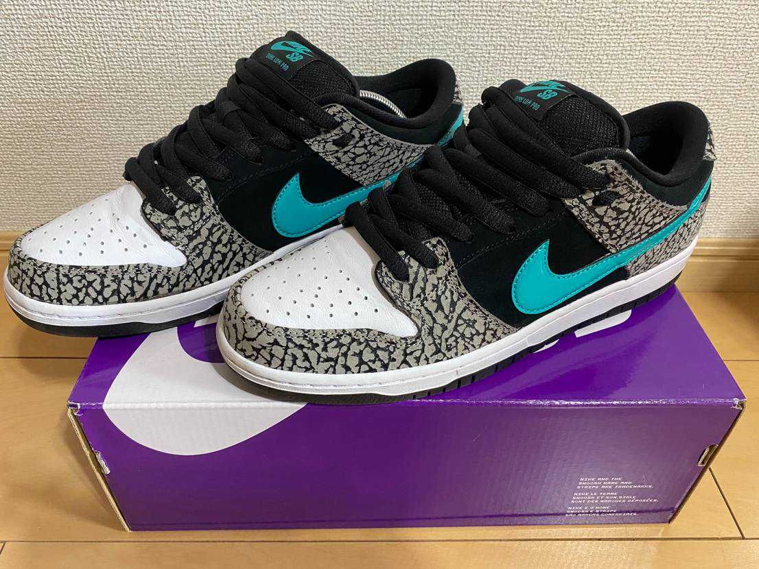 Nike SB Dunk Low "Elephant/Safari"