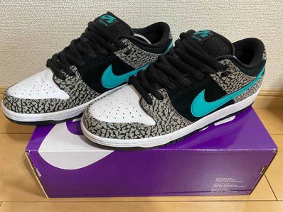 Nike SB Dunk Low "Elephant/Safari"
