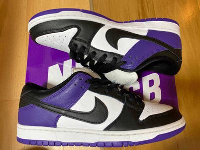 Nike SB Dunk Low Pro "Court Purple"
