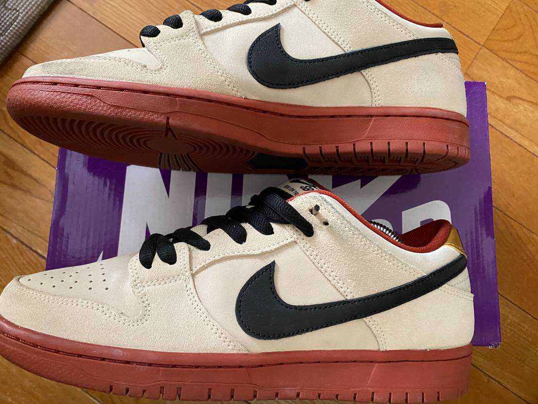 Nike SB Dunk Low Pro "Hennessy"