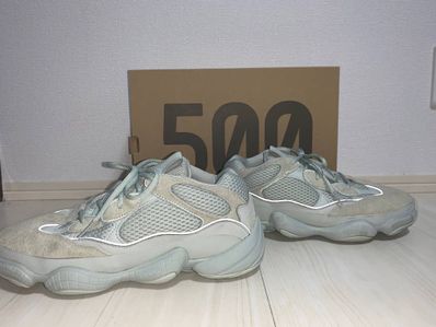 ADIDAS YEEZY DESERT RAT 500 SALT
