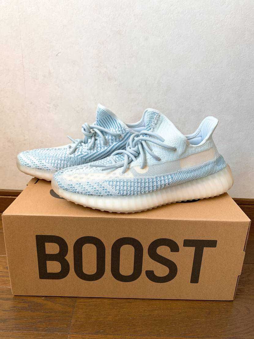 adidas YEEZY Boost 350 V2 "Cloud White"