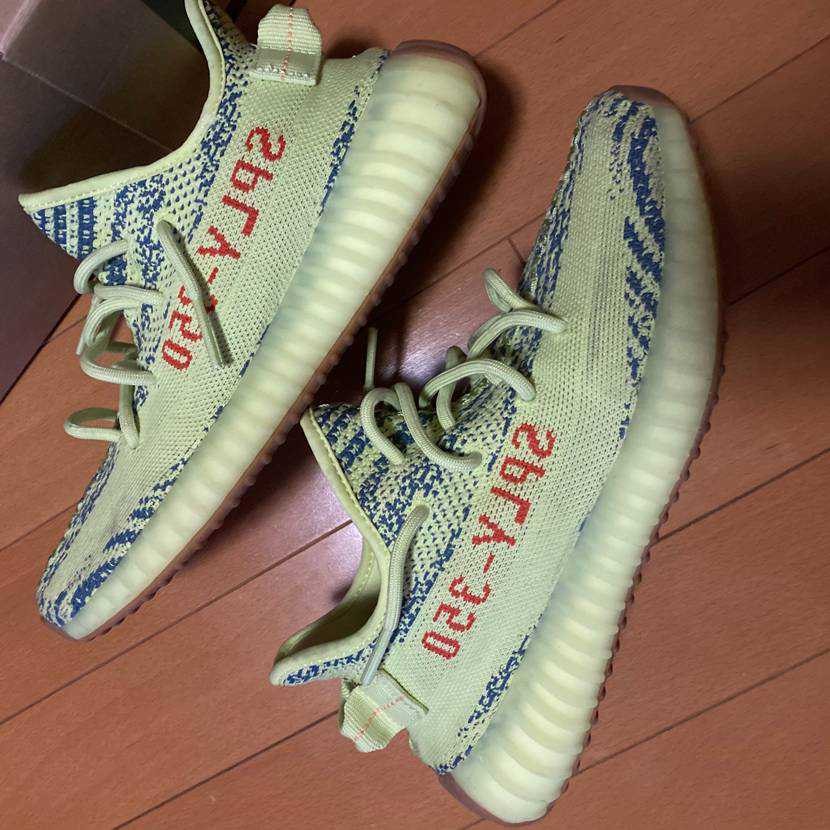 adidas Yeezy Boost 350 V2 "Semi Frozen Yellow"
