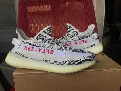 adidas YEEZY Boost 350 V2 "Zebra"