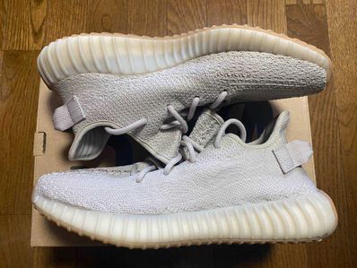 adidas YEEZY BOOST 350 V2 "Sesame"