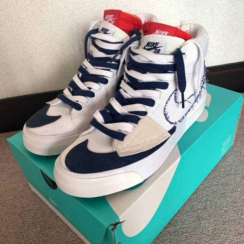 Nike SB Blazer Mid Edge "Hack Pack White"