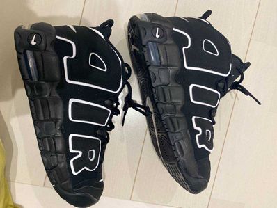NIKE AIR MORE UPTEMPO GS "BLACK/WHITE"(2020)