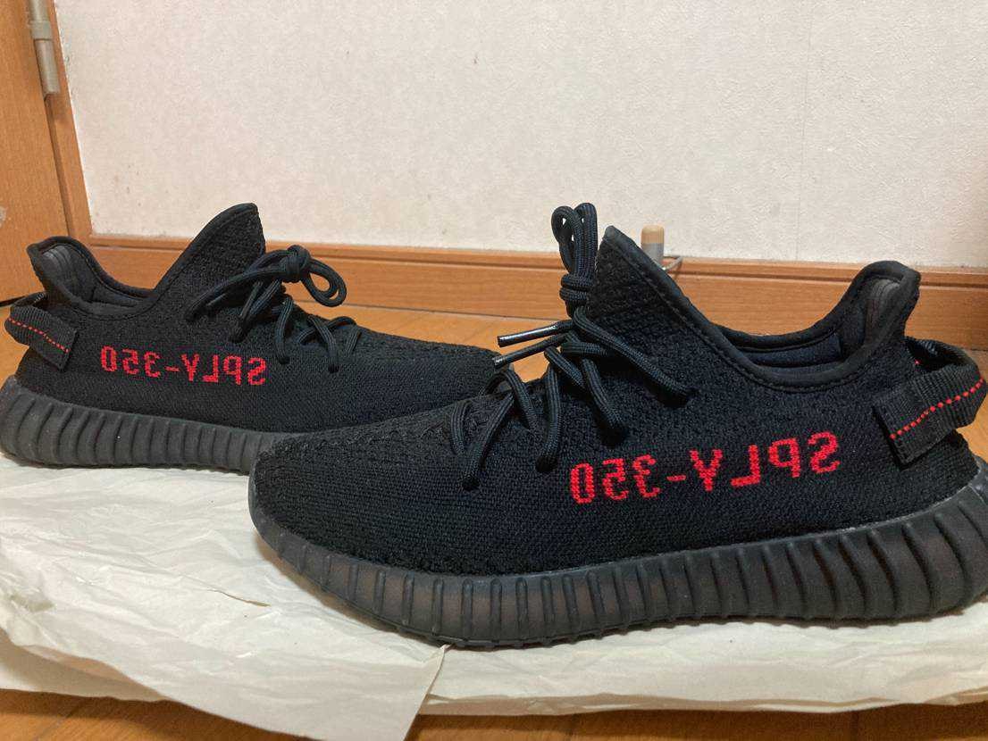 adidas YEEZY Boost 350 V2 "Core Black/Red" (2020)