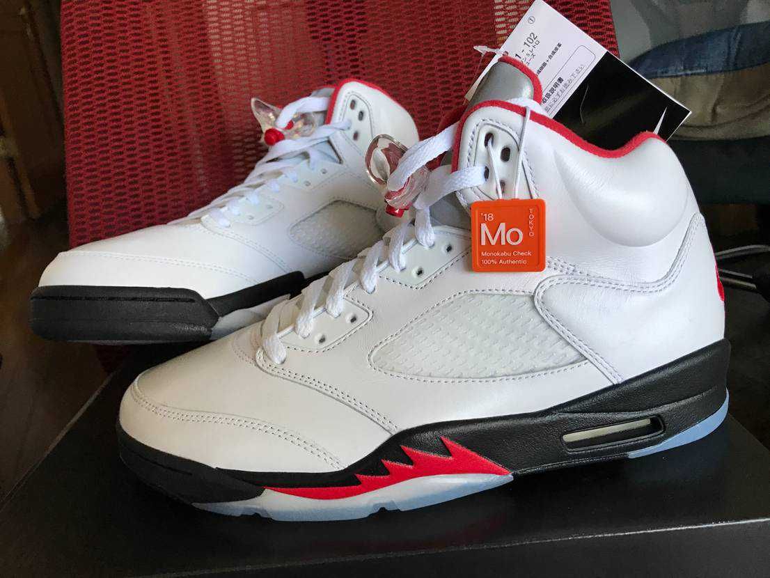 Nike Air Jordan 5 Retro "Fire Red" (2020)
