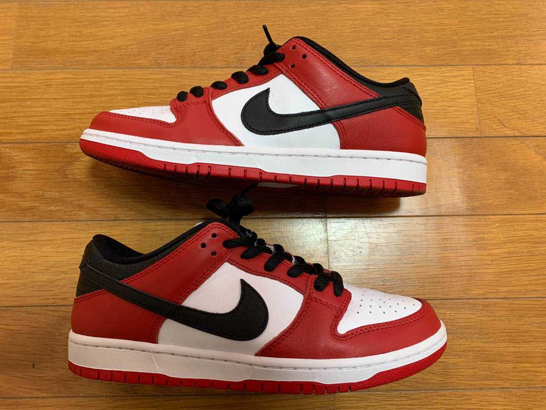 Nike SB Dunk Low Pro "J-Pack Chicago/Varsity Red and White"
