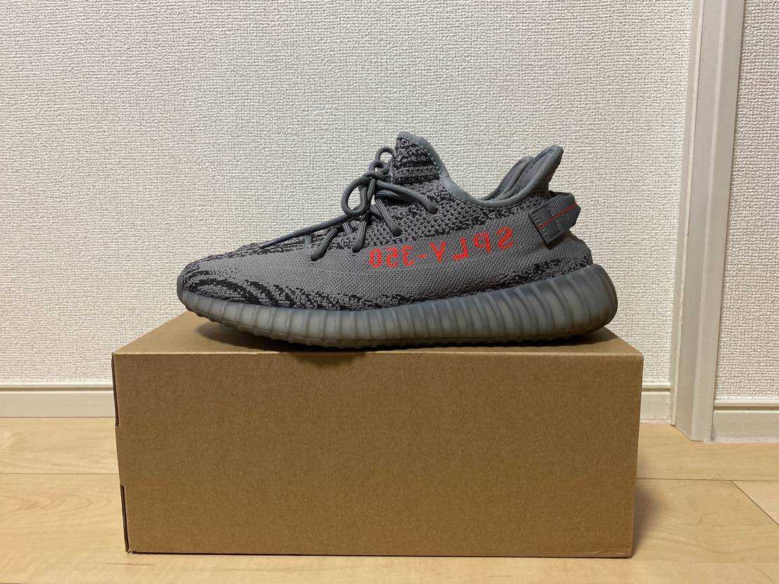 adidas Yeezy Boost 350 V2 "Grey/Bold Orange/DGH Solid Grey"