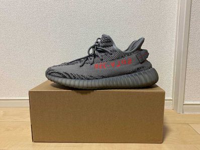 adidas Yeezy Boost 350 V2 "Grey/Bold Orange/DGH Solid Grey"