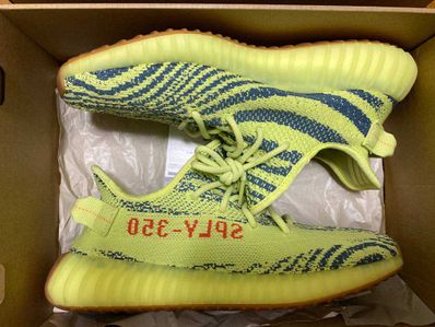 adidas Yeezy Boost 350 V2 "Semi Frozen Yellow"