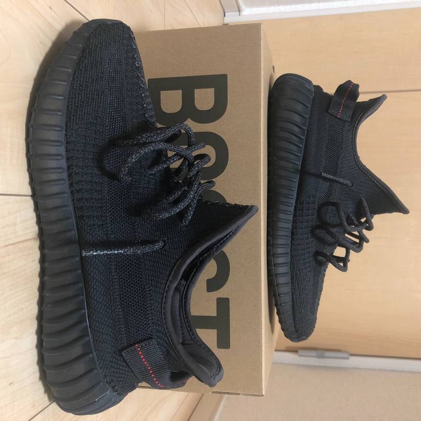 adidas YEEZY Boost 350 V2 "Black"