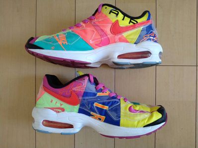 atmos × Nike Air Max 2 Light "Multi" (BV7406-001/CJ6200-001)