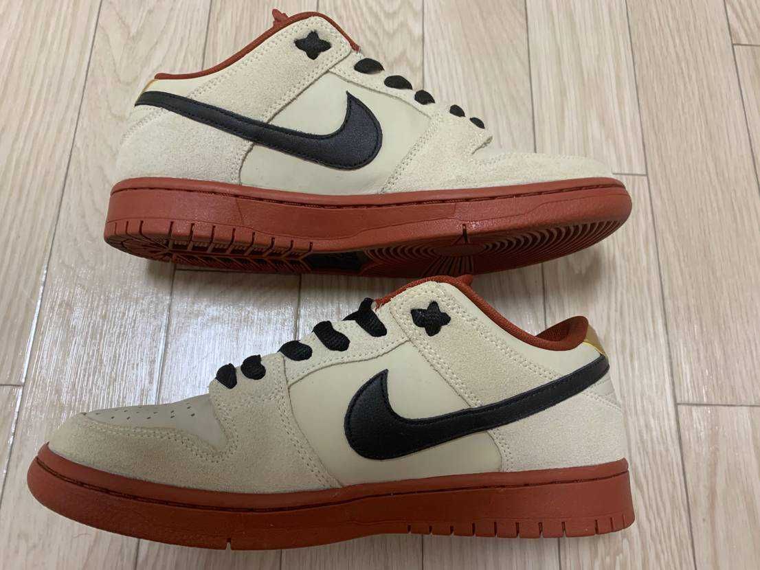 Nike SB Dunk Low Pro "Hennessy"