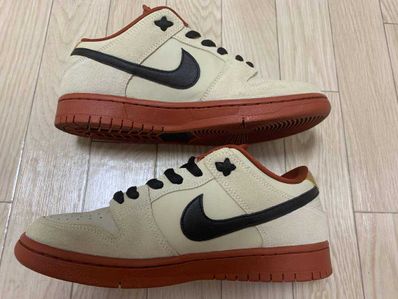 Nike SB Dunk Low Pro "Hennessy"