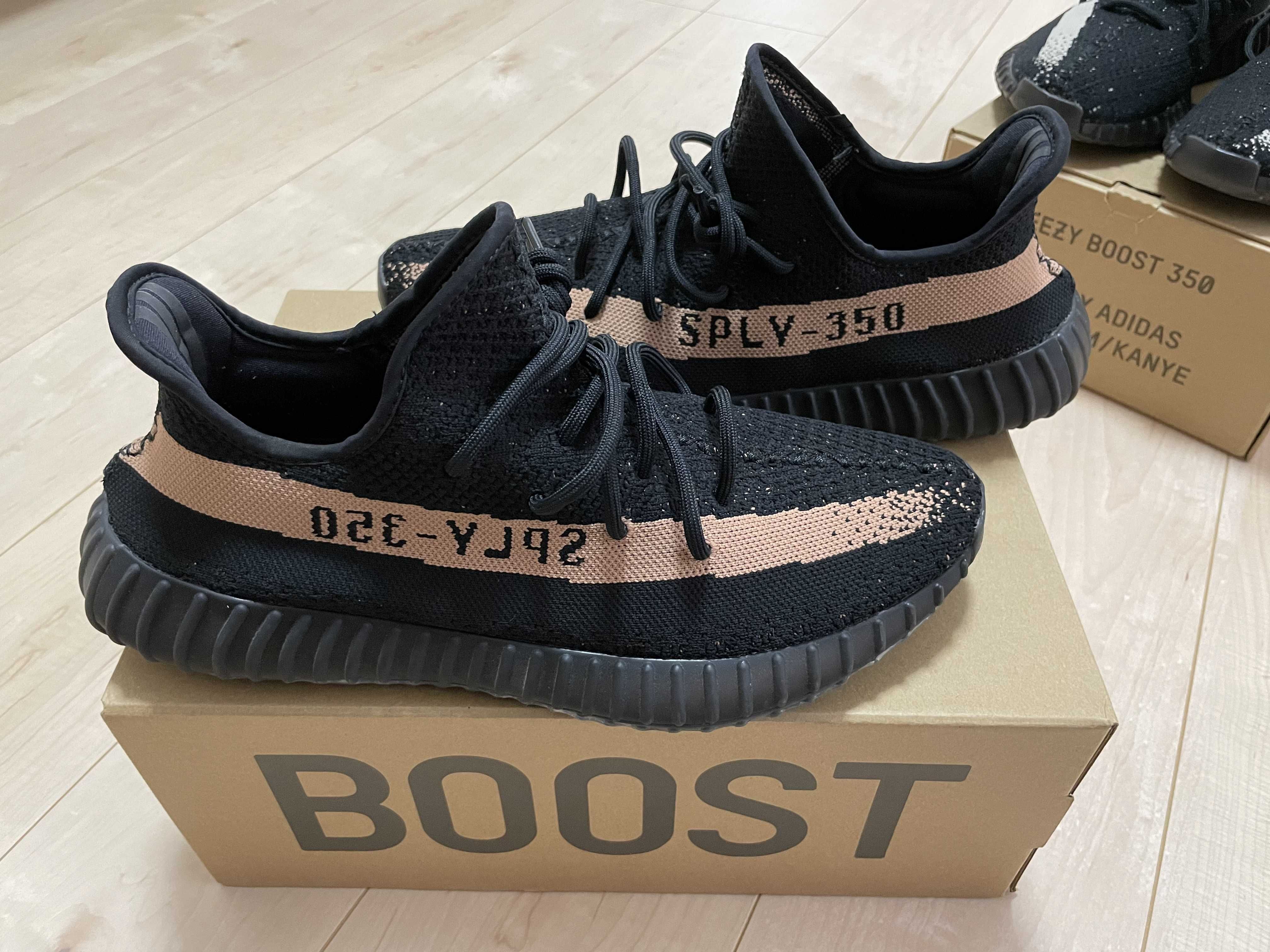 adidas YEEZY Boost 350 V2 "Core Black/Copper"