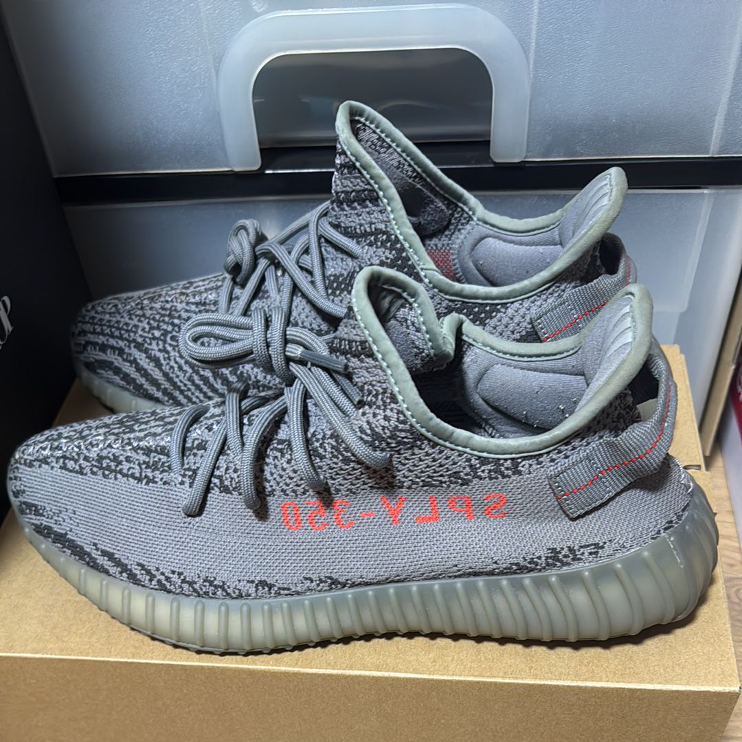 adidas Yeezy Boost 350 V2 "Grey/Bold Orange/DGH Solid Grey"