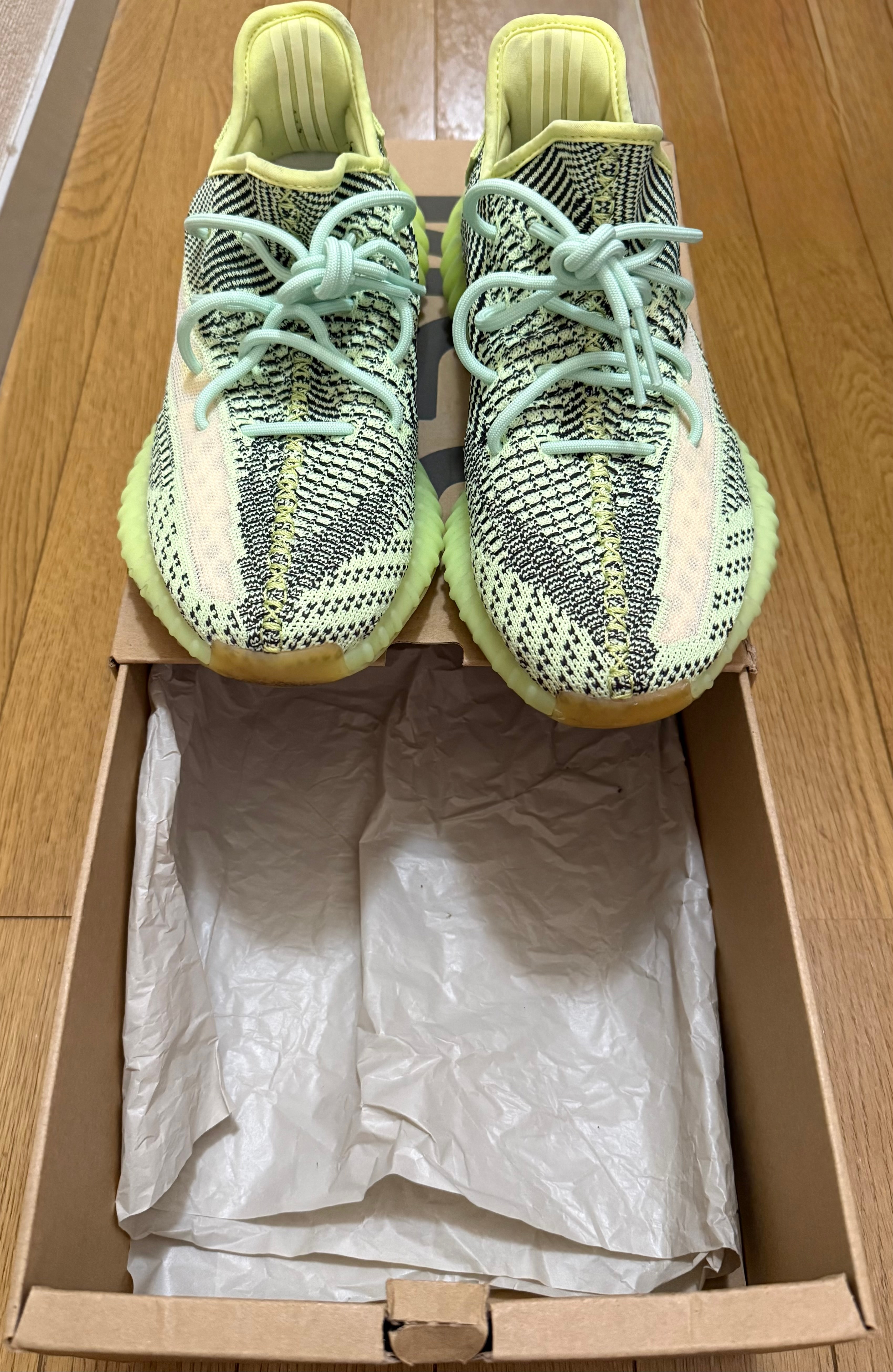 adidas Originals YEEZY Boost 350 V2 "Yeezreel"