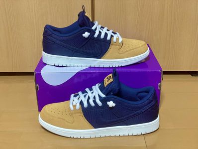 Nike SB Dunk Low "Desert Ochre and Midnight Navy"