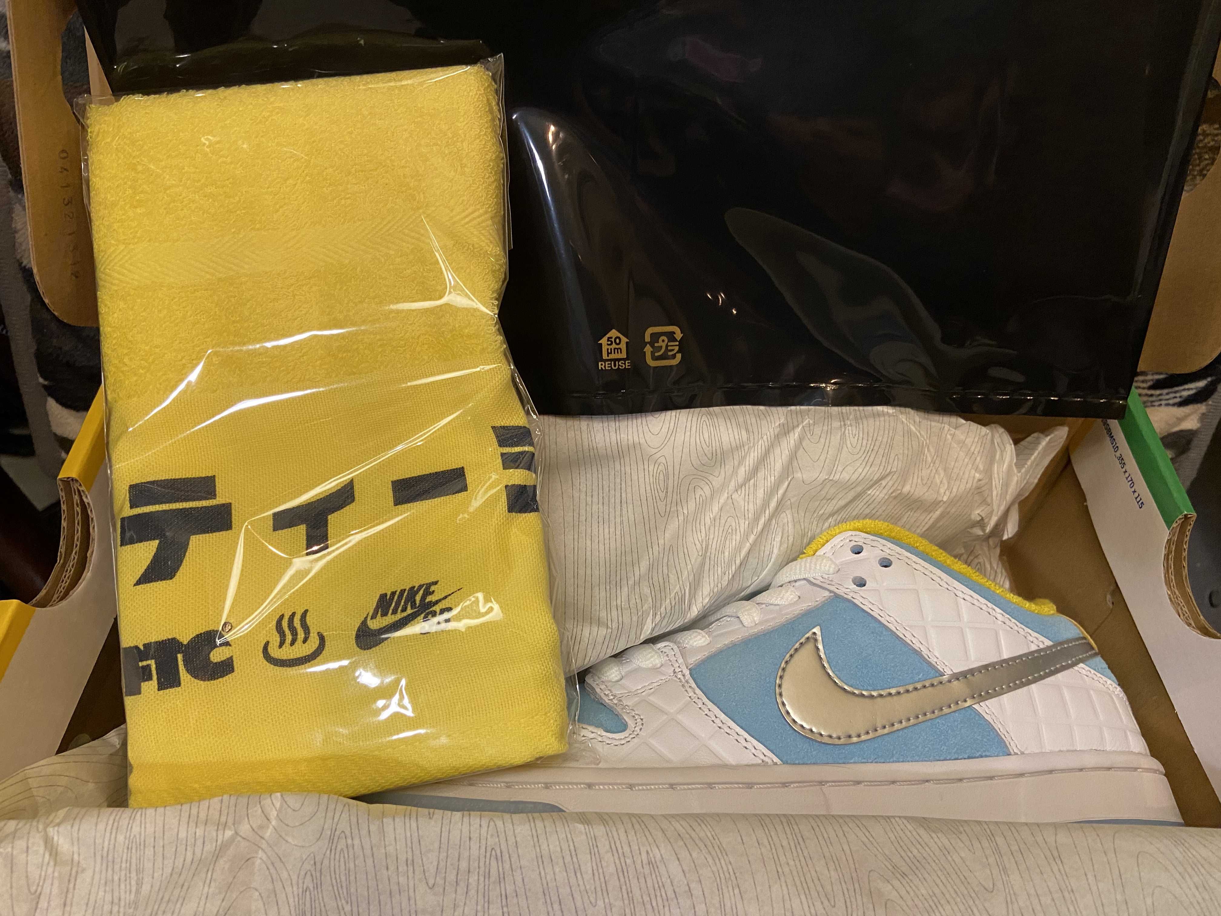 FTC × Nike SB Dunk Low "White/Blue"