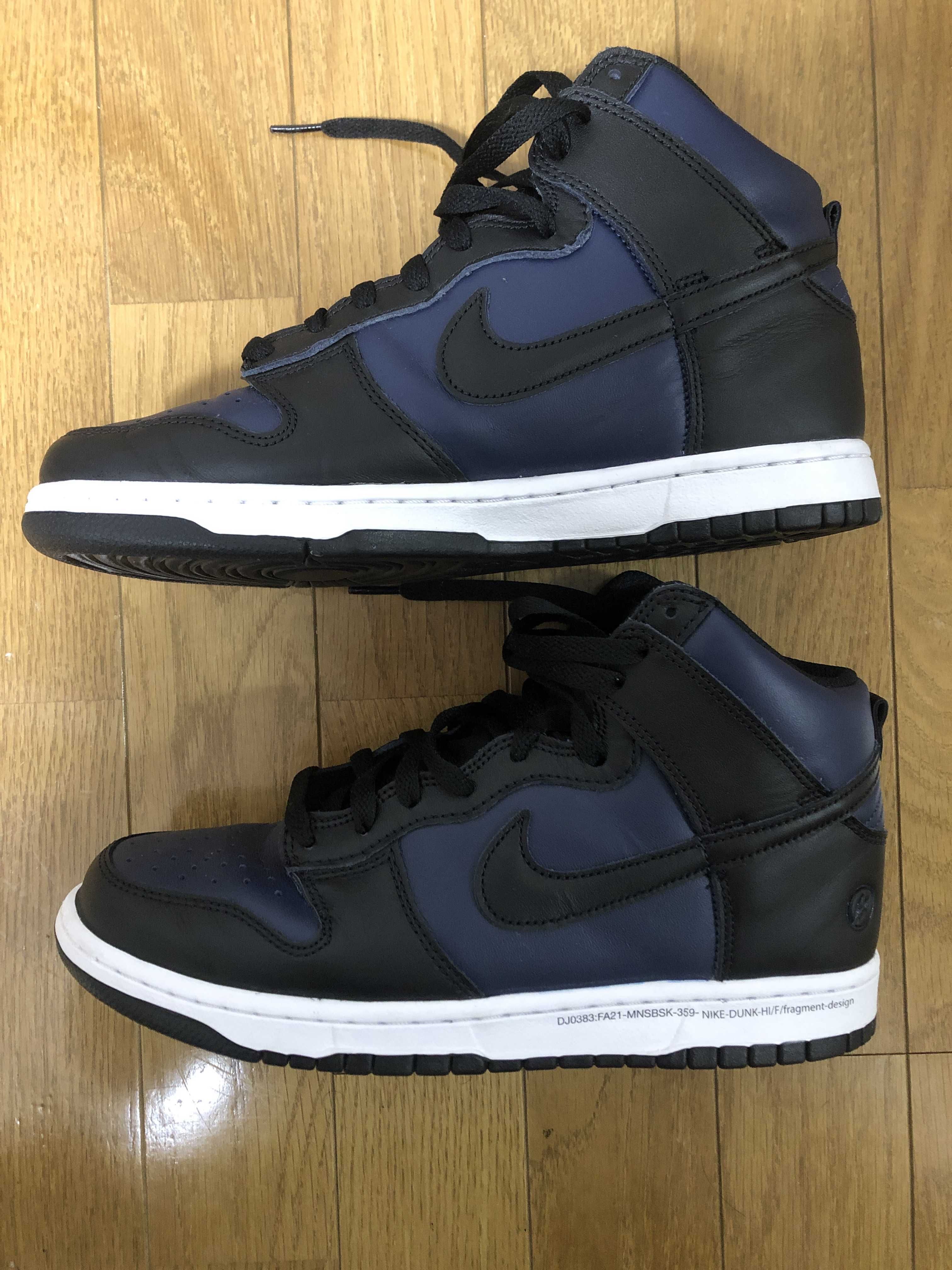 Fragment × Nike Dunk High "Tokyo"