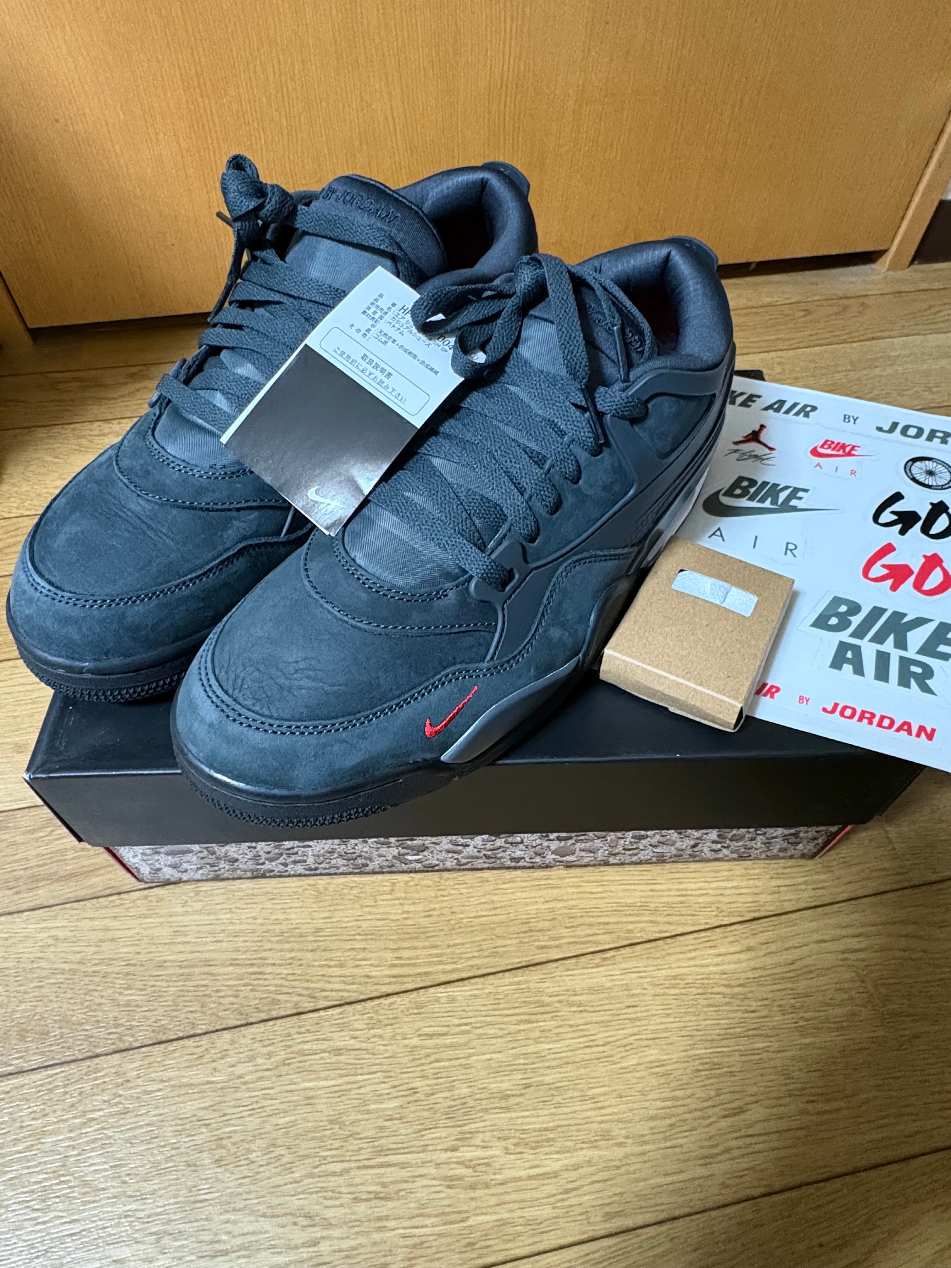 Nigel Sylvester × Nike Air Jordan 4 RM SP "Driveway Grey"