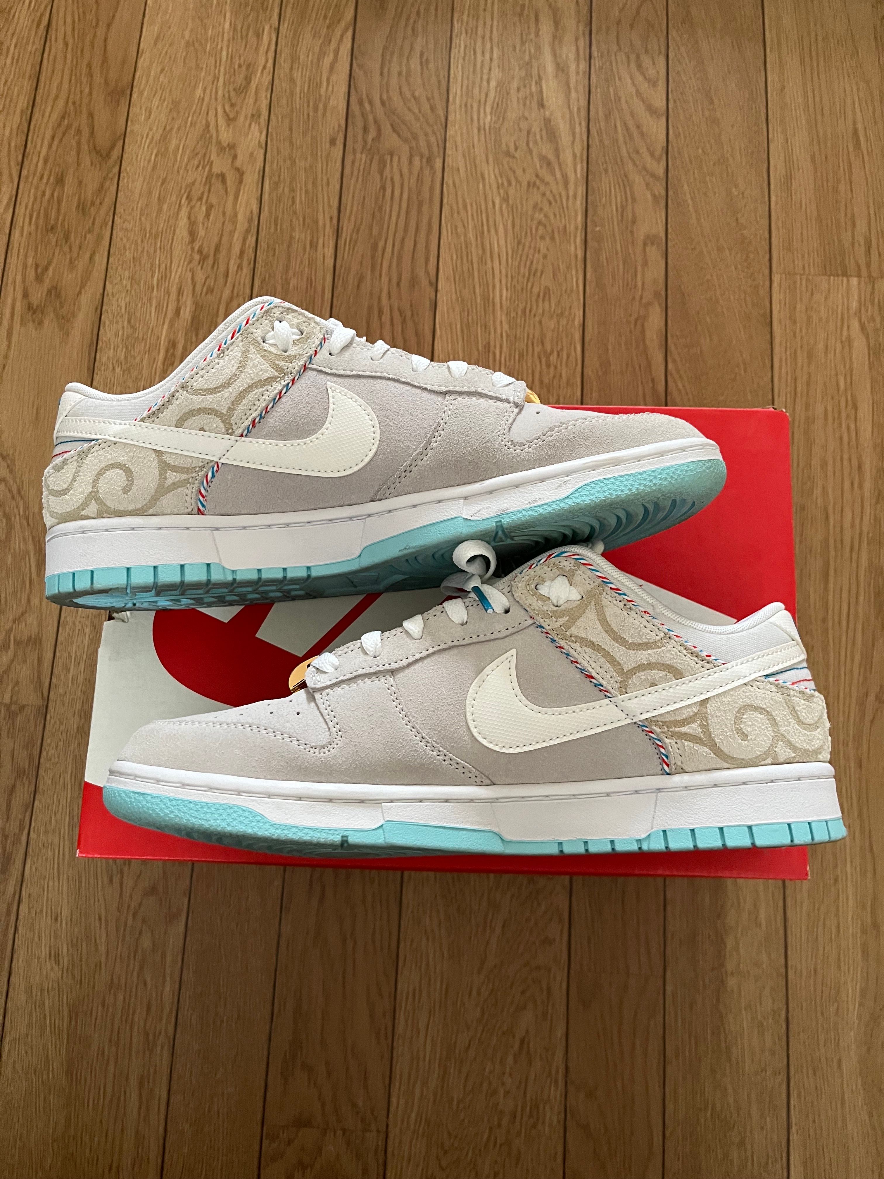 Nike Dunk Low "Barber Shop Grey"