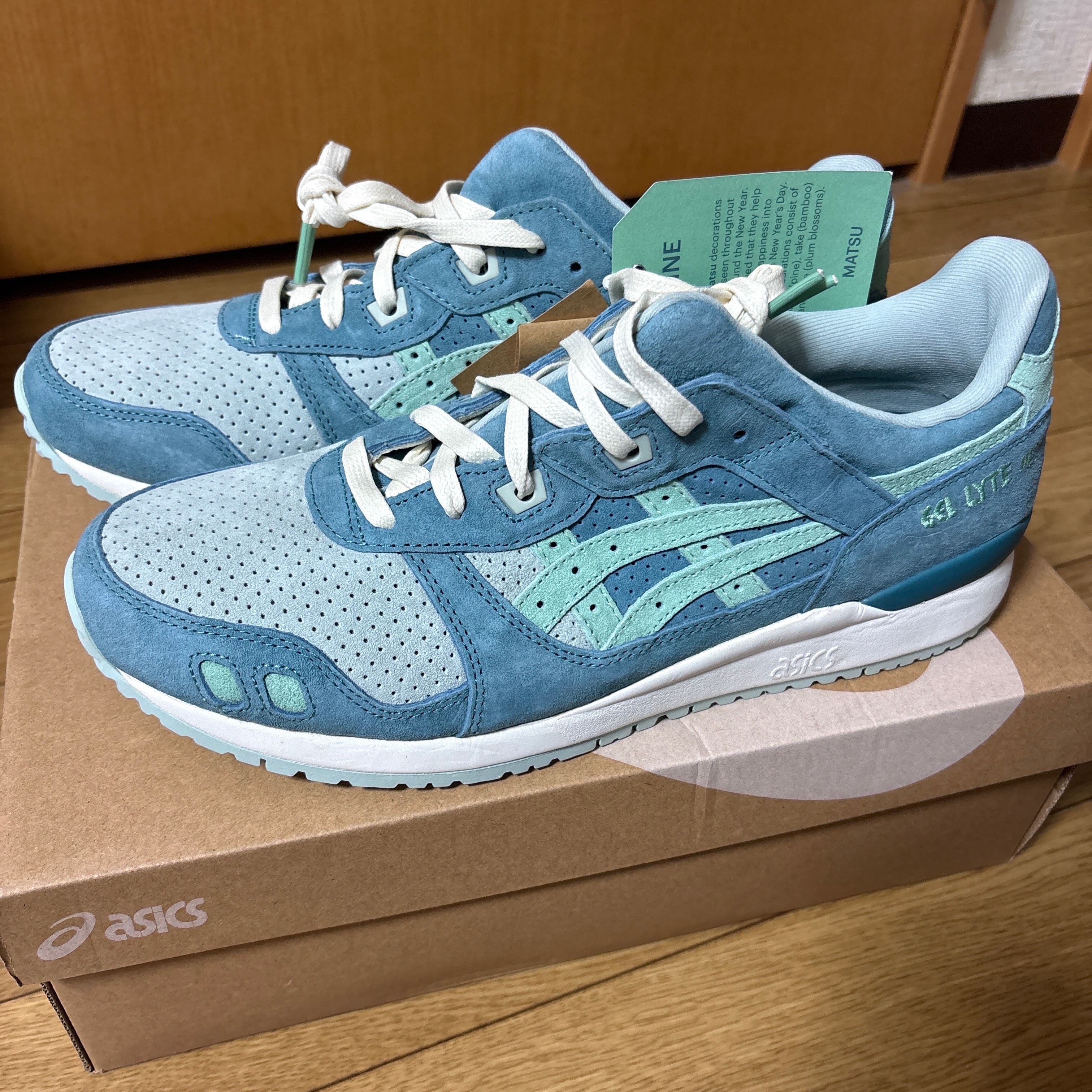 アシックス ゲルライト3  OG "ミスティパイン/シーフォーム"