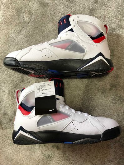 PSG × NIKE AIR JORDAN 7 RETRO "White"