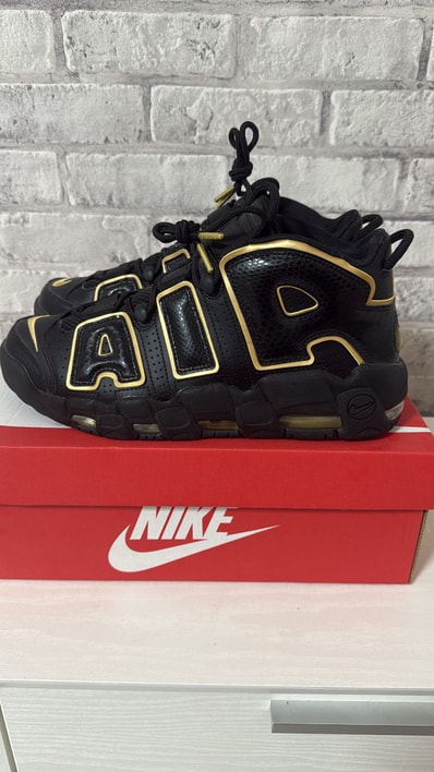 NIKE AIR MORE UPTEMPO "FRANCE"